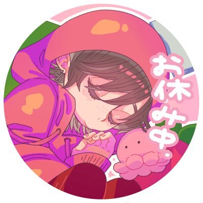 帆鷹杏璃(お休み中)さんのプロフィール画像