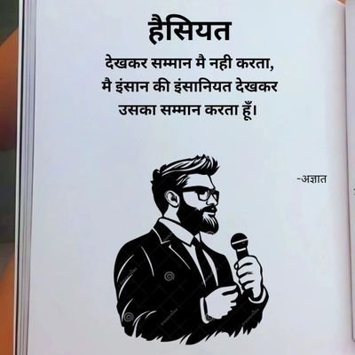 luckymahesh52's profile picture. 