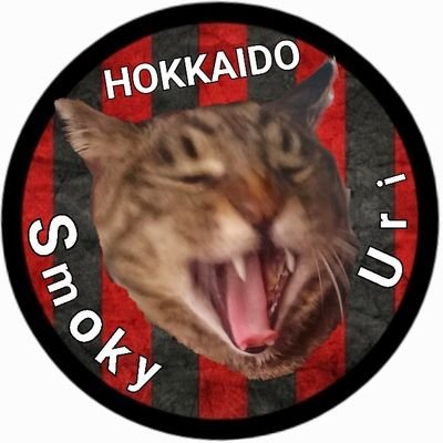 ♰スモーキー♰さんのプロフィール画像