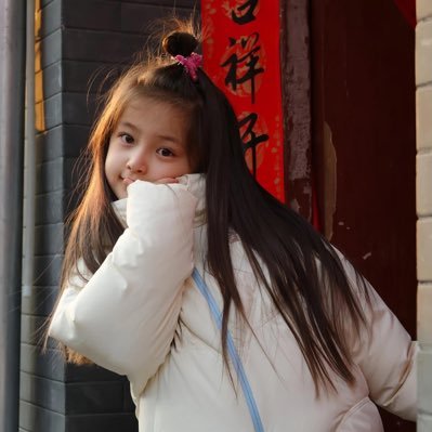 biaomei1230's profile picture. #亳州 在校大学生 农村家庭 本人月光族 花钱大 没课接线下赚生活费 性格好 听话乖巧 这个备用号不回私信 私我大号 @gohainhrishitaa