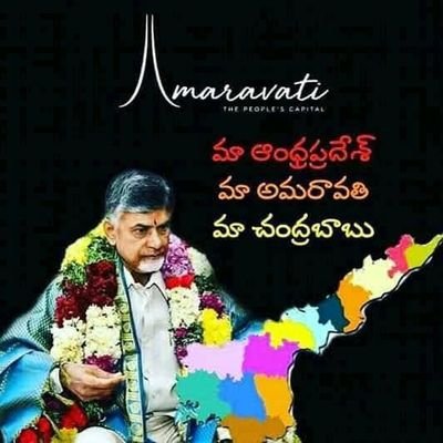 @telugu__yuvatha