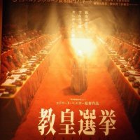 巌 (@tekiisui) 's Twitter Profile Photo