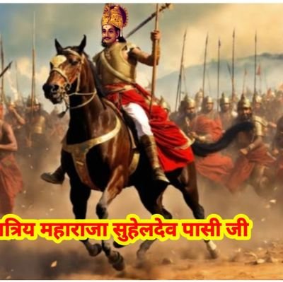 आँखे ना दिखा हमको हम आँखे निकाल लेते है ,
भारत माँ के बेटे है गद्दारो कि खाल तक उतार लेते हैं ।