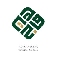 شركة وهيج العقارية (@waheej_sa) Twitter profile photo