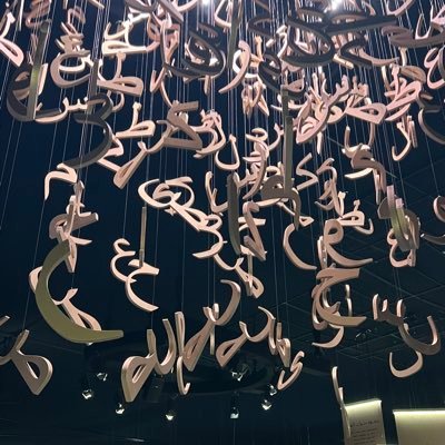 yyff1616's profile picture. الحياة بدون تكلف الجود من الموجود🌴 مسافر  دائما  ✈️
