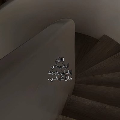 ii2iiv5's profile picture. 