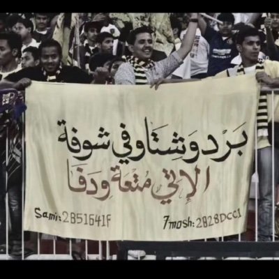 saaraar_e's profile picture. 