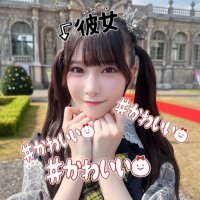 やっちゃんฅ(⌯͒• ɪ •⌯͒)ฅ (@momokawaiisuki) 's Twitter Profile Photo やっちゃんฅ(⌯͒• ɪ •⌯͒)ฅ (@momokawaiisuki) 's Twitter Profile Photo