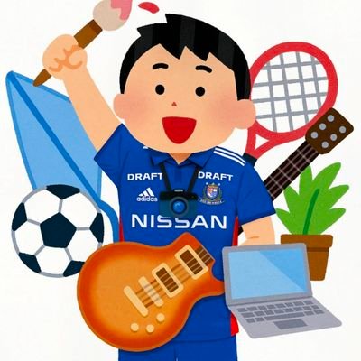 FREEDOM_MARINOS's profile picture. マリサポ3年目🇫🇷
自由なマリサポが自由につぶやく
