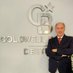 Iván Garac - Agente Inmobiliario 🇦🇷 (@garac_prop) Twitter profile photo Iván Garac - Agente Inmobiliario 🇦🇷 (@garac_prop) Twitter profile photo
