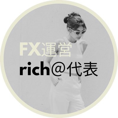 FX自動売買のオープンチャット運営者🟡無料配布🎁知識や経験不要🚫毎日報告あり/BTC/GOLD/通貨ペア💛LINEオプチャへお気軽に🔗