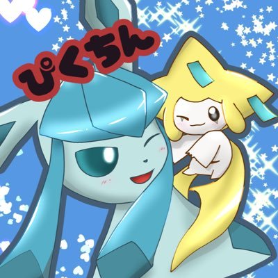 原材料名:ポケモン、ポケカ(2024年1月〜)、ジラーチが最高に可愛い、ハイキュー、KH、ディズニー、その他色々多趣味、文鳥垢→@bunbunbuncho01