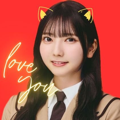 shiuuu7187's profile picture. 06🚹/日向坂46☀️/藤嶌果歩と竹内希来里しか勝たん👍