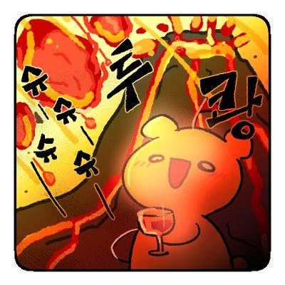 🌈🕯찐님 백작 🌟さんのプロフィール画像