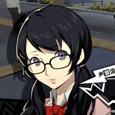 rodenotaken's profile picture. ̡…ᘛ⁐̤ᕐᐷ