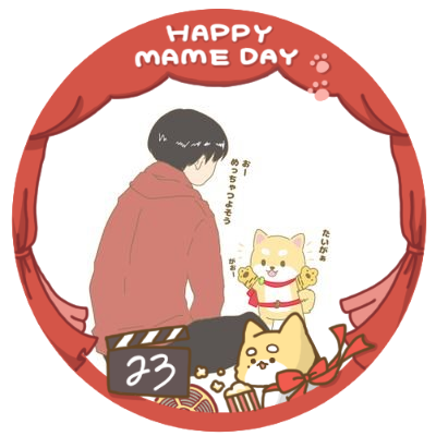 🍯１６🌏さんのプロフィール画像