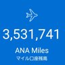 JAL200ANA300's profile picture. ポイ活で1,000万マイル保有🪙ヨーロッパとアメリカ、オーストラリアをCクラス以上で良く移動してます。
JALとANAで合計500万マイル貯まりました😅総合旅行業務取扱管理者、アマデウスで航空券発券しています🛩️
投資が趣味で分散、複利、ドルコスト平均、低コストの4大テーマを実践中
皆様、よろしくお願いします
