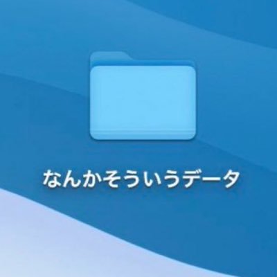 likemath09's profile picture. 数学好きの16歳 本垢別にありけり 探してみてね