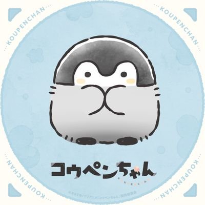 ぽっちゃりさんと三国志と猫🐈️をこよなく愛するおじいちゃん(アラフィフ)🧓です。
ポケモンGOをまったり楽しんでます😎
フレンド随時募集中🤓