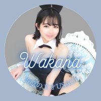 ใใใช๐ฐๆๆUSAGI (@wakana_usagi) 's Twitter Profile