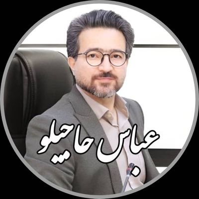 رئیس هیات انجمنهای ورزشی استان همدان
عضو شورای اجرایی جمعیت هلالاحمر شهرستان همدان
Teacher / معلم
Architect / معمار
+98 - 9181111535
