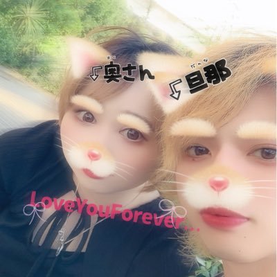 詳しくは下のURLまで🥺👉お仕事依頼はDMにお願いします🙏シングルカップル/T.N.Y.H𝙵𝚊𝚖𝚒𝚕𝚢🫶病気┈┈┈┈ ✈︎パニック障害と自律神経失調症と不眠症と双極性障害とてんかん発作持ちです。#ななゆま #たぁはる