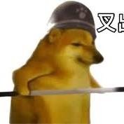 qwertyu06930929's profile picture. average doomer