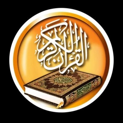 أحمد بن حميد Profile
