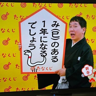 ライスなみさんのプロフィール画像