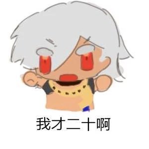 夢女子/姬女子 ⚠️ I retweet a lot of gay sex. Women, please don't block me or I will injure myself! Last time I shaved my pubes : 07/13/2009