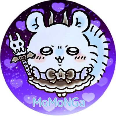 好きなことを自由に発信してます🍀
ロマサガRSプレイ中📱
最推しはロックブーケ💎
ちいかわのモモンガ好きなヘルシーさんでお酒好きです🍺🎶
元アパレル、ちょいモデルやってました✨
洋服好き人間で資産は洋服、靴、宝飾品🥻
海外ドラマ、洋楽、洋画、麻雀、食べ歩き💨
かわッッいいわけで😺💜