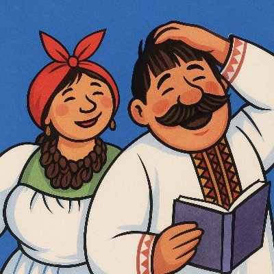 BeachBalda's profile picture. Гумор українською, жарти, меми, фото, огляди, приколи тощо, а також дівчата, ігри та культура