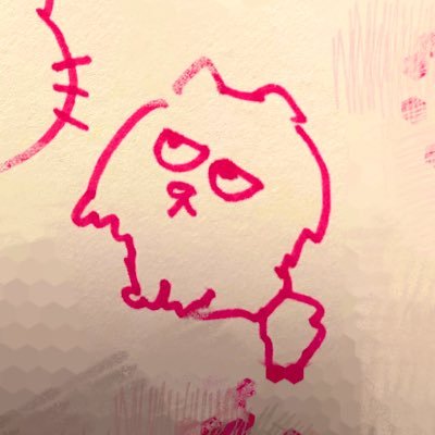 はるかさんのプロフィール画像