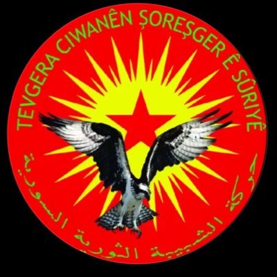 KRojava21's profile picture. حركة الشبيبة الثورية السورية