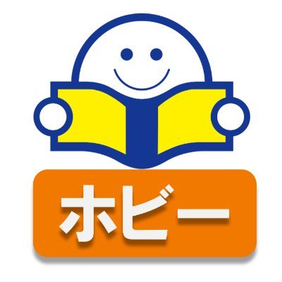 🤖フィギュア・アニメグッズ・プラモデル 一番くじも取り扱い中🙆
🎴トレカ情報はこちら⇒ @BOOKOFF_roppon
🚉 地下鉄七隈線 天神南駅 から 六本松駅 約10分
🚌西鉄バス「六本松大通り」目の前!
🕒 営業時間 11:00〜20:00 (年中無休)
