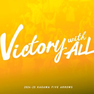 オリックスバファローズと香川ファイブアローズを応援しています‼️ 日向坂46（基本箱推しですが鶴崎仁香推し）と乃木坂46（林と矢久保と菅原と矢田推し）が好きです #香川ファイブアローズ #日向坂46 #乃木坂46