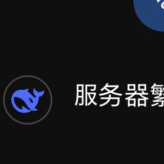 oreennginia's profile picture. 強つよエンジニアなりたい