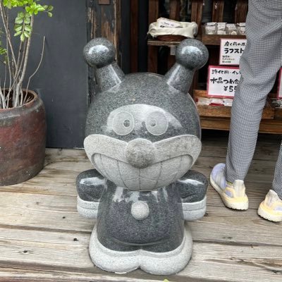 knt_voon's profile picture. 2025年10月に未経験から経理職に転職しました✨簿記、FASS、ビジネス会計検定を少しずつ勉強中です！経理の方や経理を目指している方とぜひお友達になれたら嬉しいです☺️