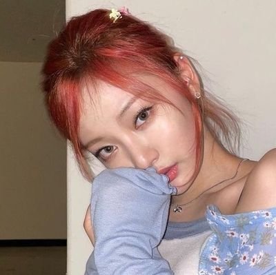 nct wish reporta estar en contra del actual gobierno argentino