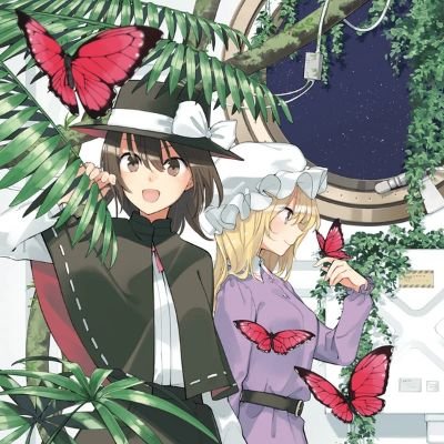 hourai_sann's profile picture. Number one lurker. Im everywhere