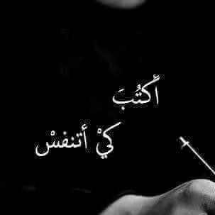 🤍وأسألك قُرة عين لا تنقطع.
🫶🏻هنا مدينة الحب 🫂