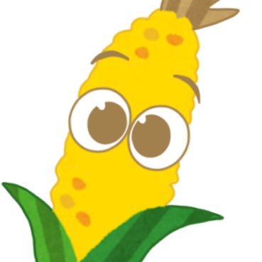 ちびこーん🌽さんのプロフィール画像