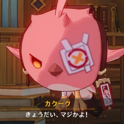 今日、生まれるようにさんのプロフィール画像
