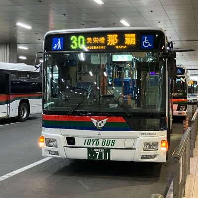 元祖沖縄のバス好きです バスが好きな為か大型2種免許を取得しました(今はドライバーになるつもりはありません)沖縄県内の路線バスやゆいレールに興味があります ツイートに個人的な考えを反映させることもありますがご了承ください リプ見落としが意外と多いので予めご了承ください