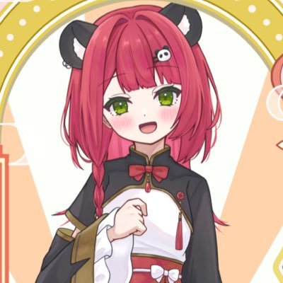 你好〜! ず〜ぷろ所属(@zooproject_sk)ヴィラン陣営 楽しいことが大好きなパンダの笹森マオ¦親愛なるお母様(@anku_alpaca)¦【ファンマ】🐼🪭🌳【FA🎨】 #笹ノ葉【配信📺】#マオの遊所¦【FN】 #共犯者¦【総合】 #マオの遊戯 ⚠️立ち絵AI学習禁止× DMは事務所管理