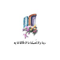 ᷂اذڪـارڪ 𓂃🌿 (@7u0li) 's Twitter Profile