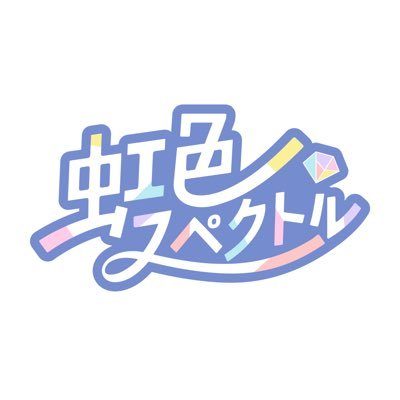 @7iro_spectrum