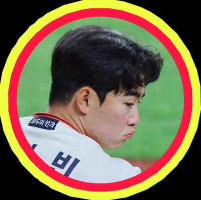 기특한 문현빈🫳🏻🍙
