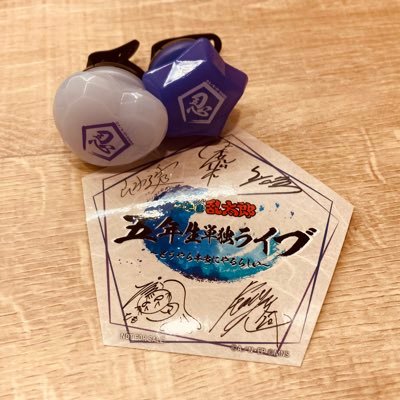 kai9660's profile picture. rkrn大好きっ。同士様は是非絡んでもらえるとありがたいです☆５年生大好きですっっっ。何してても可愛い。2人娘にエネルギー吸い取られながら暮らしてます(・∀・)子育てツイ多めになります。 成人済みの方気軽にフォローしてやってください!！