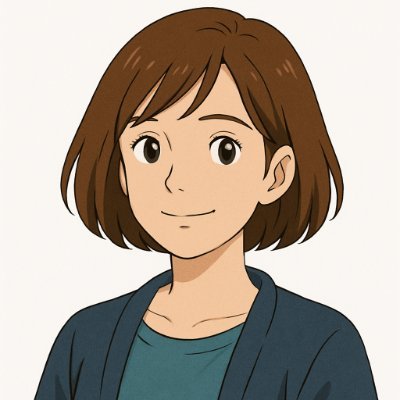 万年三日坊主→習慣化で人生は変わる。を実現へ! 日々の気づきや、自分に言い聞かせるマインドを投稿中📝 みなさんの投稿からもたくさん学ばせてもらってます✨朝活/夜活/ソロ活/読書/1990
